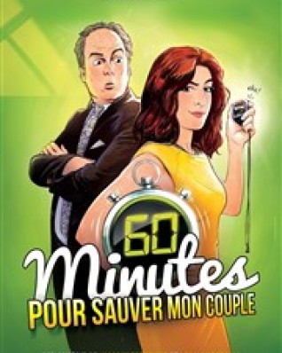 60 minutes pour sauver mon couple