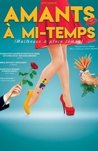Amants à mi temps